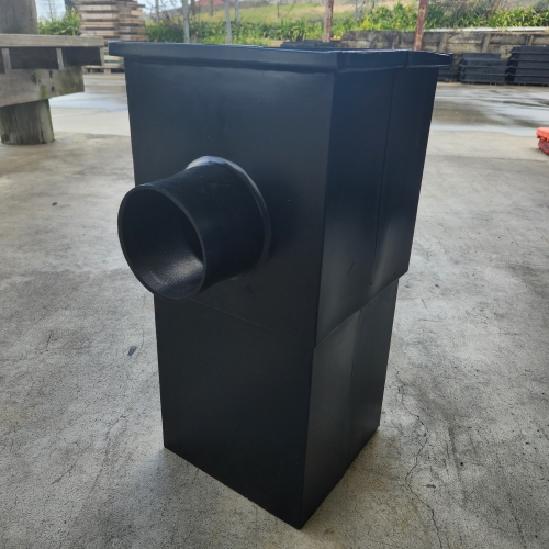 Mini Square Sump