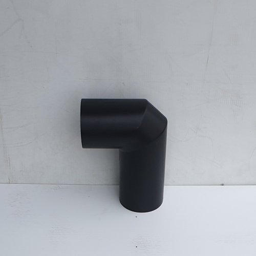 Poly Sump Internal Syphon Bend